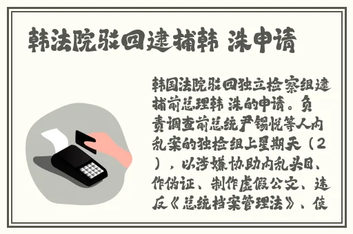 zztt42.ccm黑料不打烊
